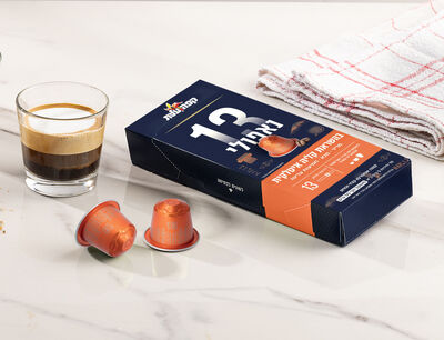 קפסולות נאפולי 13 image number 0